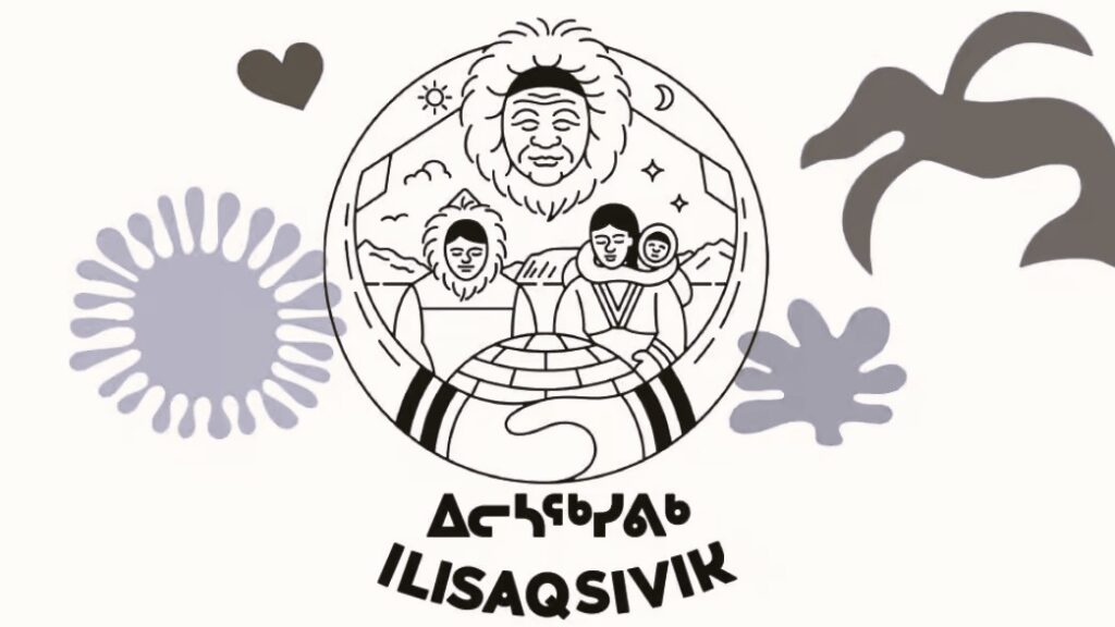 Ilisaqsivik logo NB